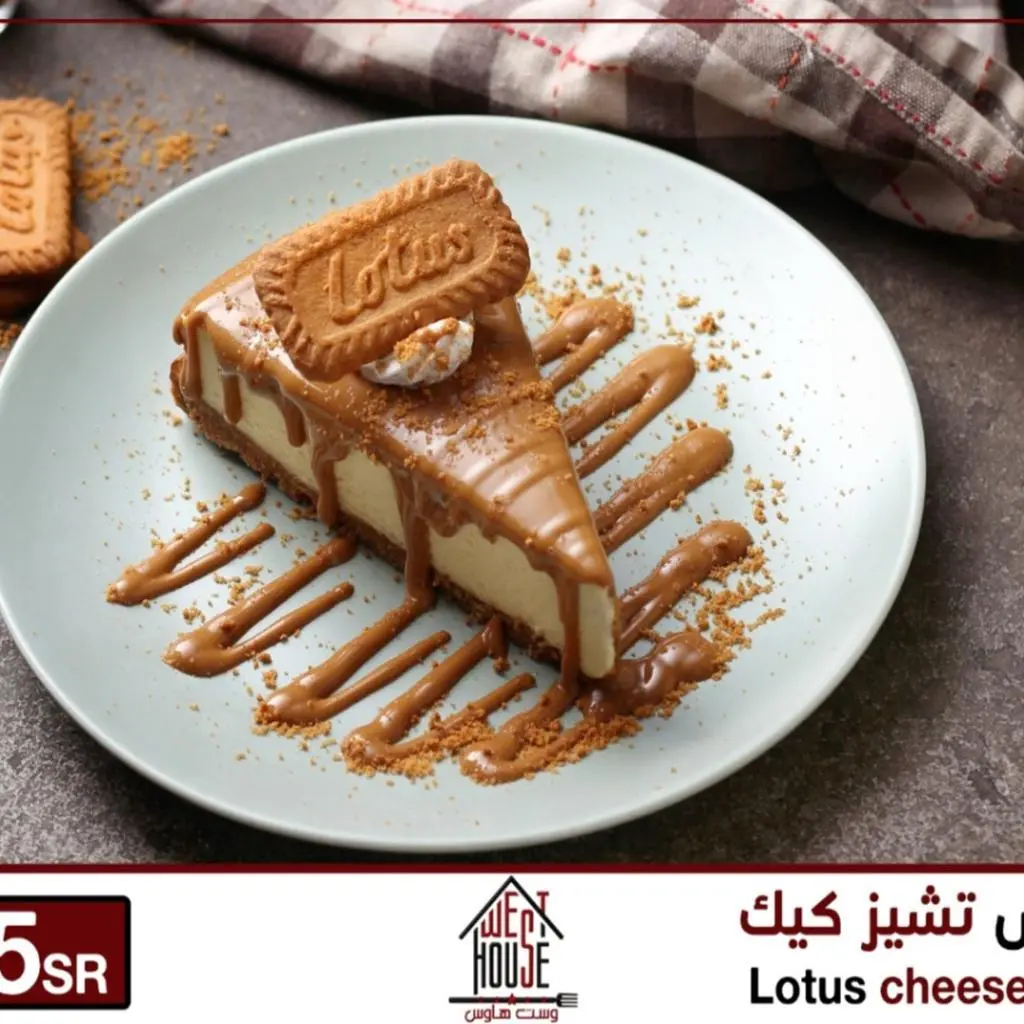 تشيز كيك لوتس